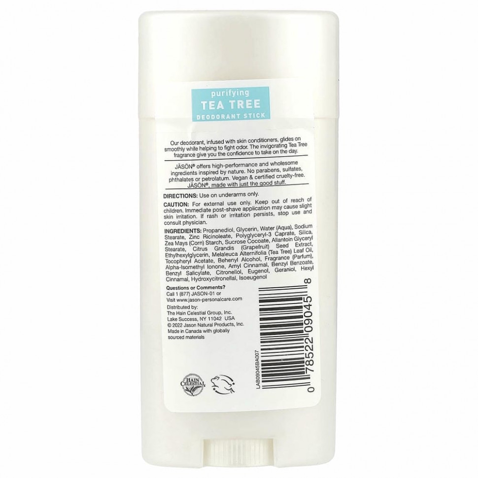 Jason Natural, дезодорант-стик, чайное дерево, 71 г (2,5 унции)