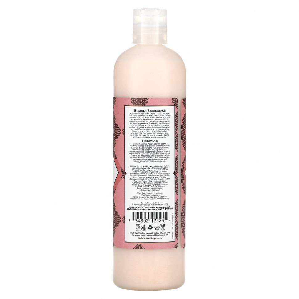 Nubian Heritage, гель для душа с маслом пачули и мавриции, 384 мл (13 жидких унций)
