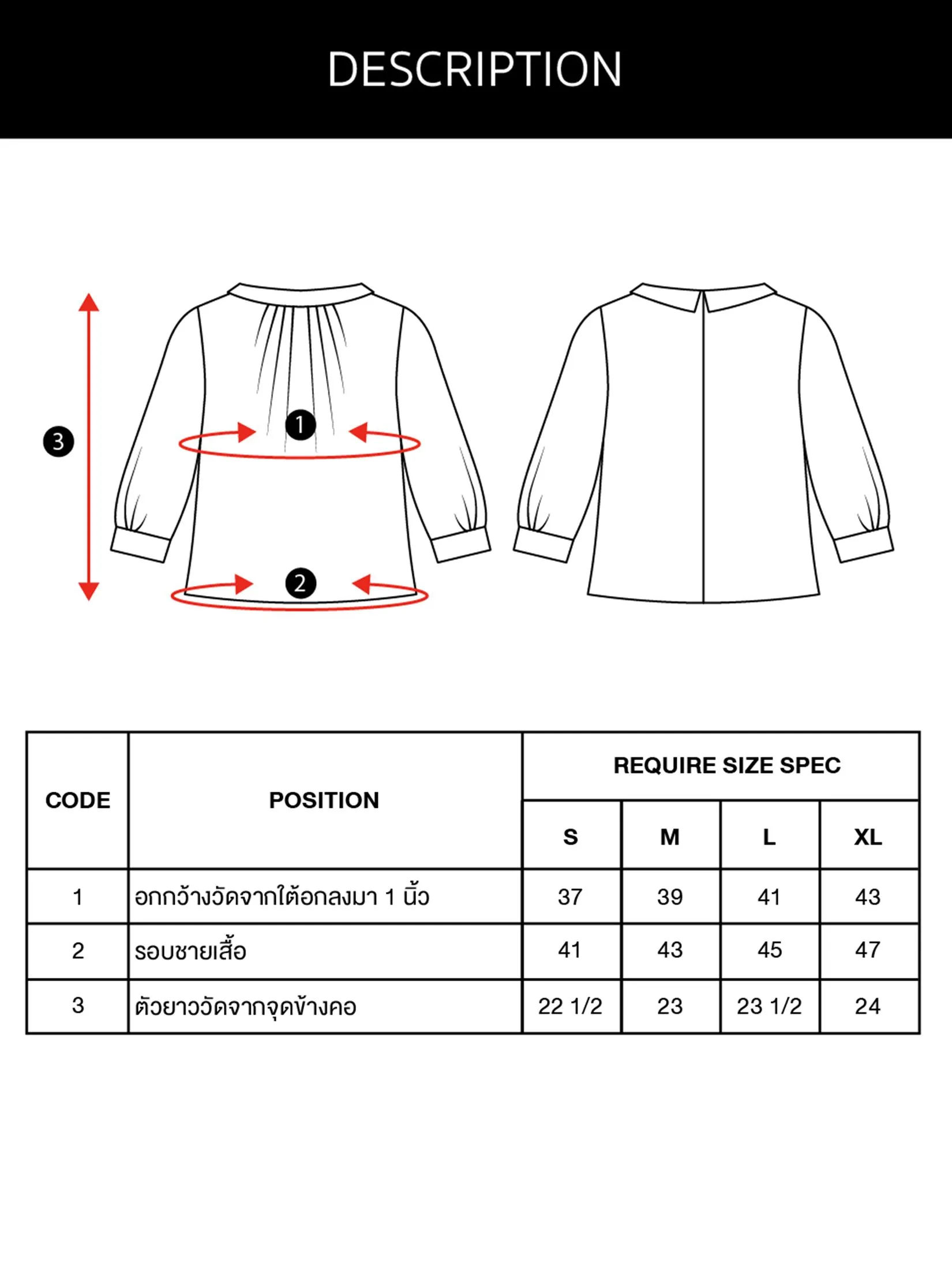 ESPADA Three Quarter Sleeve Blouse Women Red