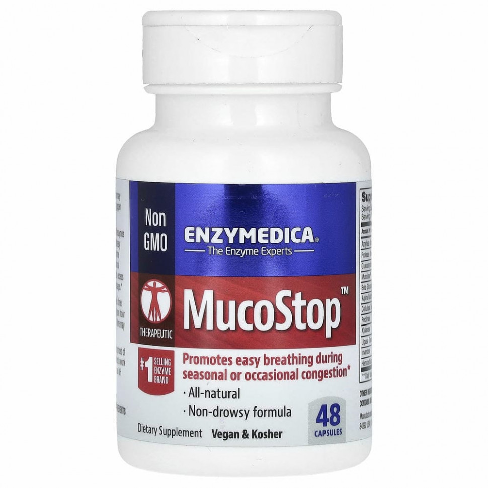 Enzymedica, MucoStop, 48 капсул - ENZ-24110-48 шт.