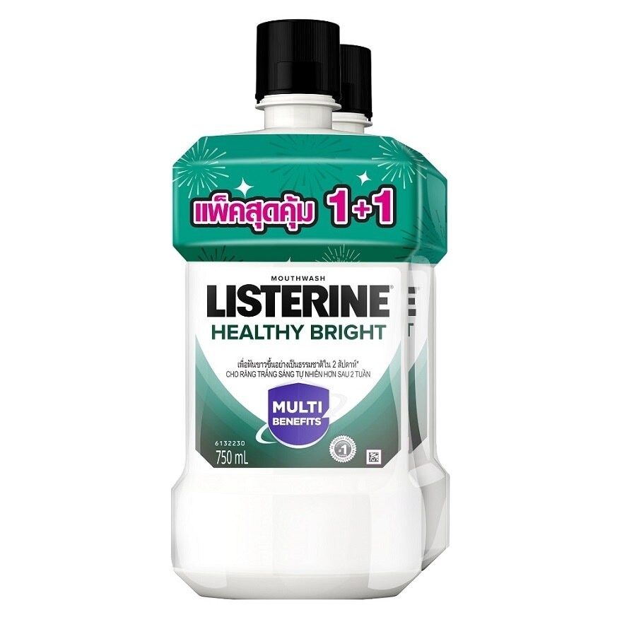 Listerine Mouthwash Healthy Bright 750 Ml. Twin Pack