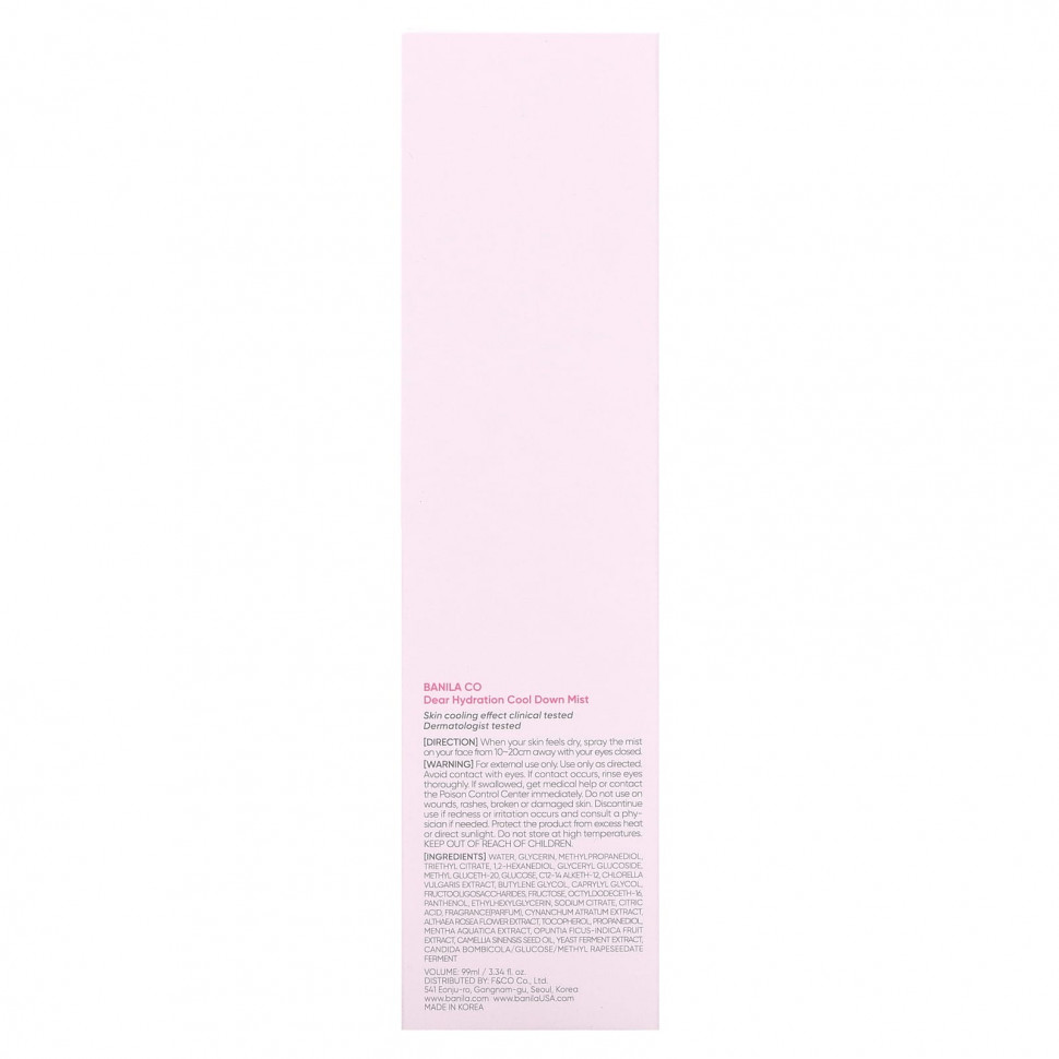 Banila Co, Dear Hydration, охлаждающий спрей, 99 мл (3,34 жидк. Унции)