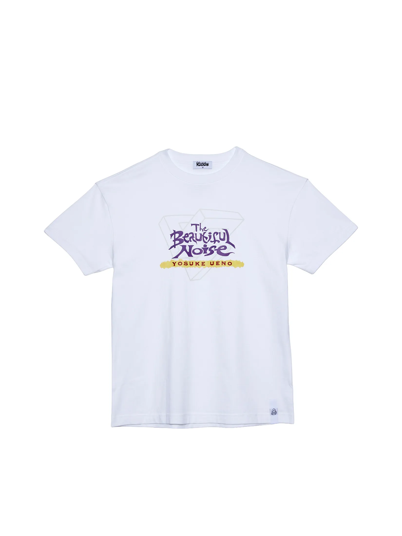 CENTRAL EDITION Unisex T-Shirt The Beautiful Noise White