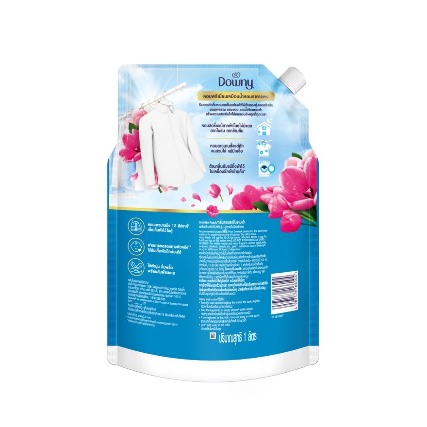 Downy Premium Parfum Concentrated Fabric Softener Sunrise Fresh Refill 1 L.
