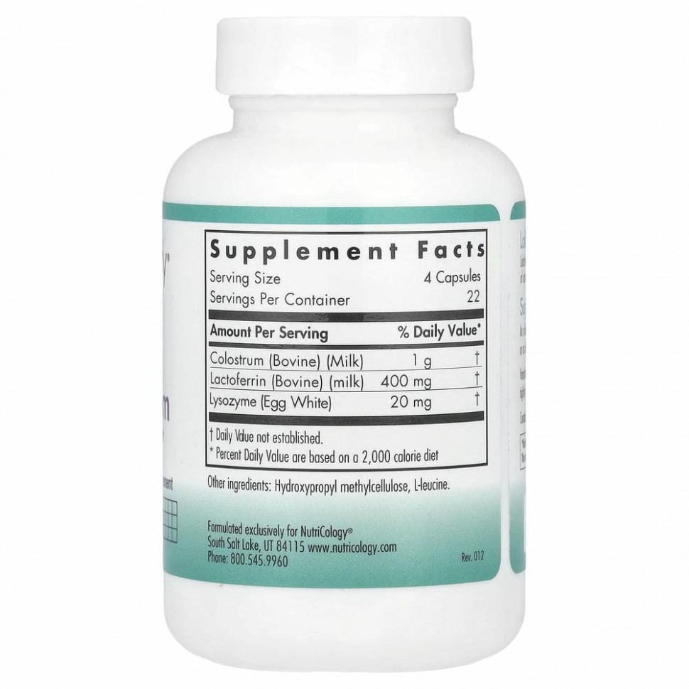 Nutricology, лактоферрин с молозивом, 90 вегетарианских капсул