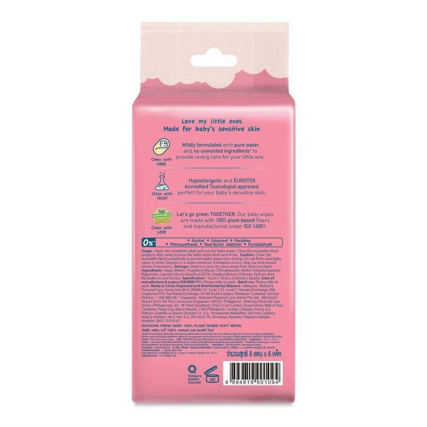 Watsons Fresh Baby 100 Eco-Friendly Soft Wipes 8s x 6packs.