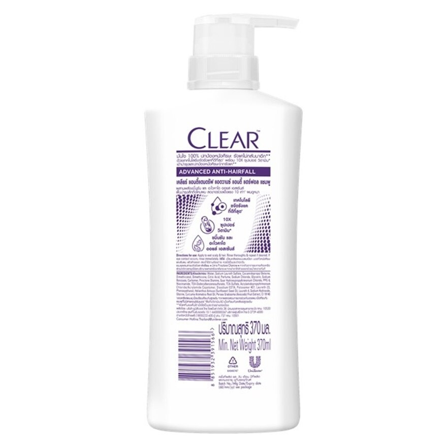 Clear Shampoo Anti-Dandruff Advanced Anti Hair Fall 350 Ml.
