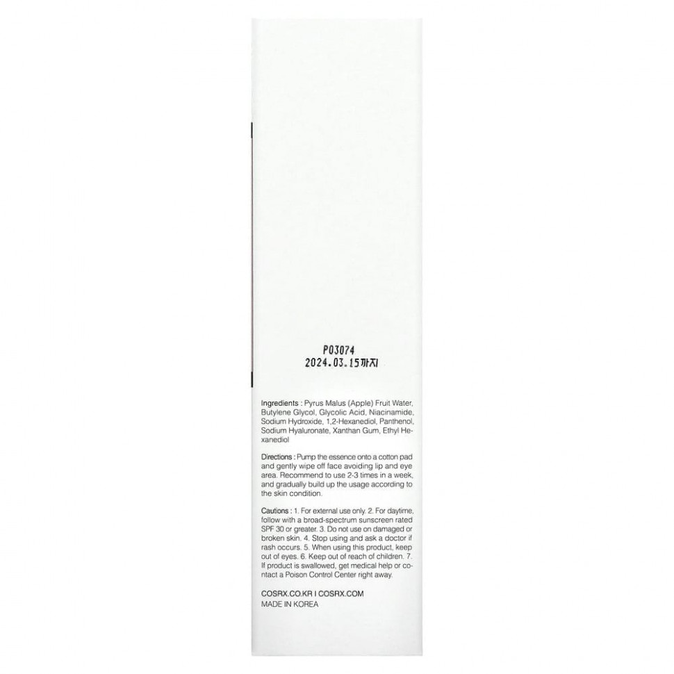 Cosrx, AHA 7, жидкость против белых угрей, 100 мл