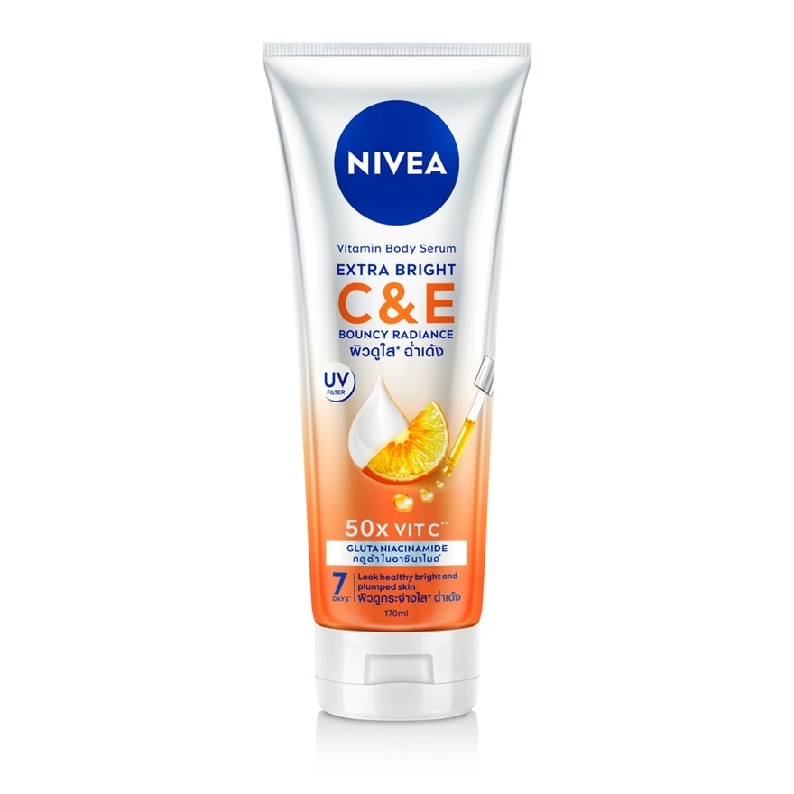 Nivea Vitamin Body Serum Extra Bright CE 170 Ml. ผิวกระจ่างใส