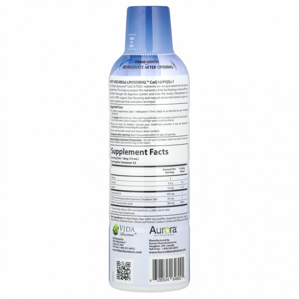 Aurora Nutrascience, Mega-Liposomal CoQ10/PQQ+, коэнзим Q10 и пирролохинолинхинон+, со вкусом органических фруктов, 480 мл (16 жидк. унций)