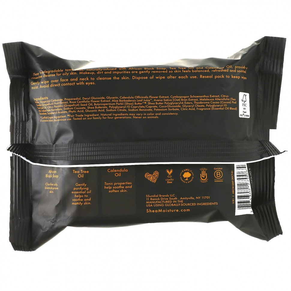 SheaMoisture, African Black Soap, Очищающие салфетки для лица, 30 салфеток