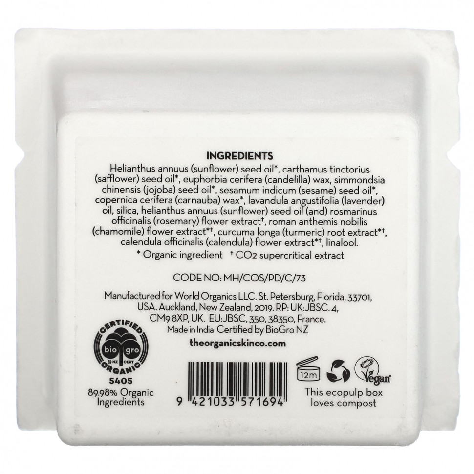 The Organic Skin Co., Бальзам Soothe Operator, 50 мл (1,7 жидк. Унции)