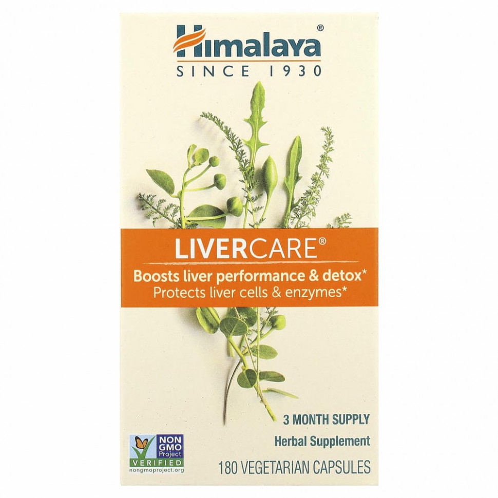 Himalaya, Liver Care, 180 вегетарианских капсул