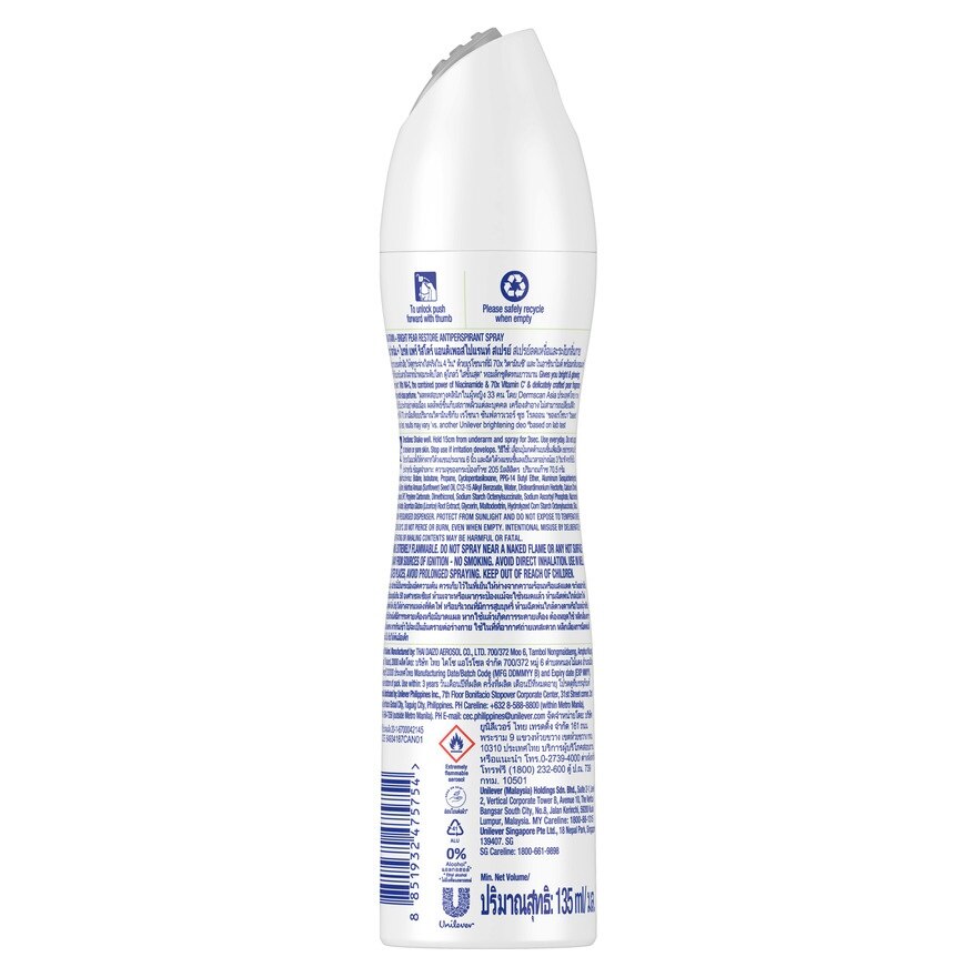 Rexona Spray Vitamin + Bright Pear Restore Antiperspirant 135 Ml.