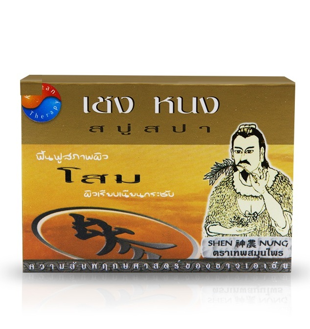 Травяное лечебное мыло с женьшенем Shen Nung 50 или 100 гр