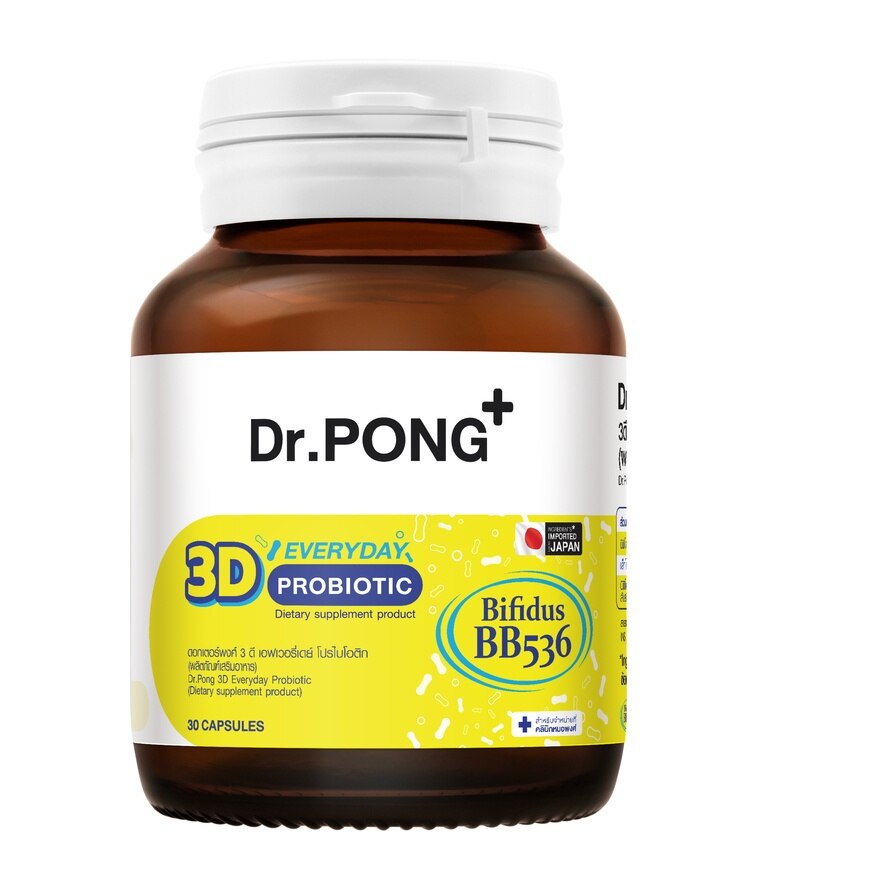 Dr.PONG 3D Everyday Probiotic 30 Capsules