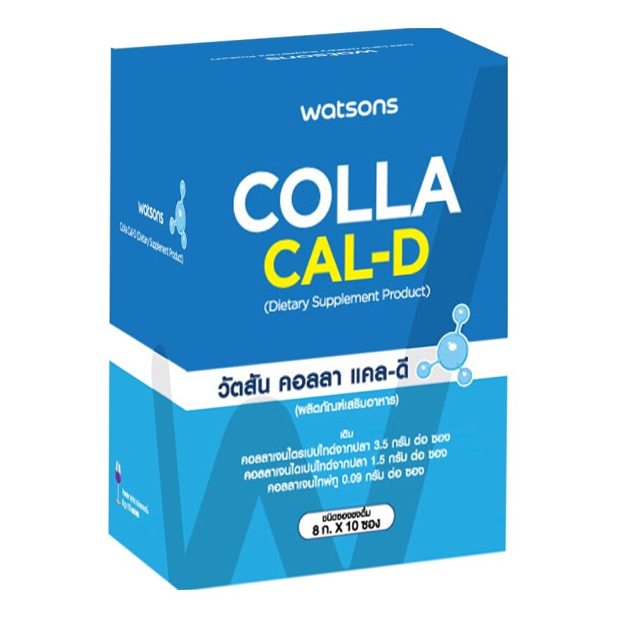 Watsons Colla Cal-D (Dietary Supplement Product) 10 sachets
