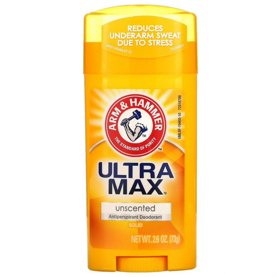 Arm & Hammer, UltraMax, твердый дезодорант-антиперспирант, без запаха, 73 г (2,6 унции) - ARH-19460-Без запаха | 74 г