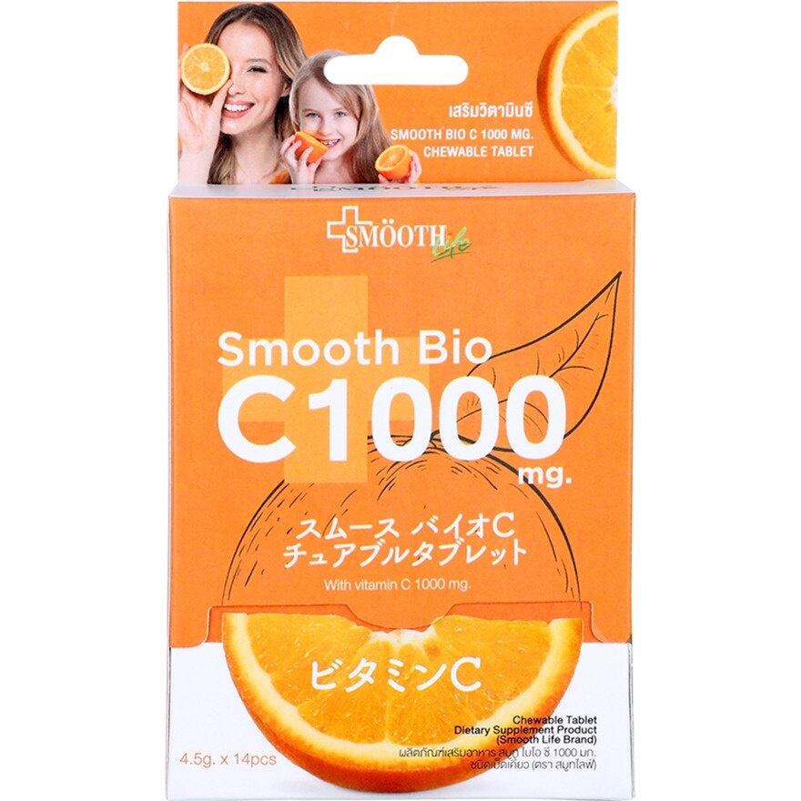 Smooth Bio C 1000 mg. Chewable Tablet 14 Pcs