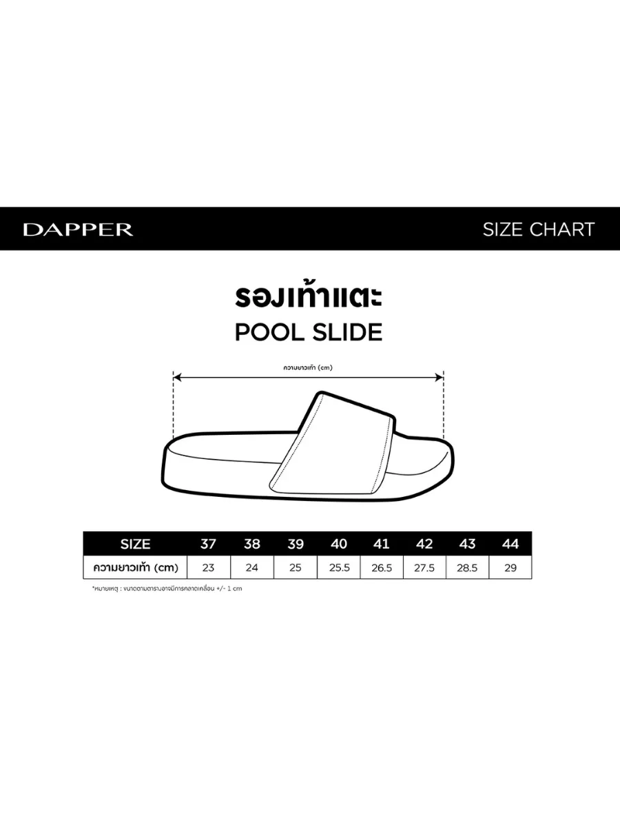 DAPPER DAPPER DP Icon Transparent Pool Slide Sandals Blue