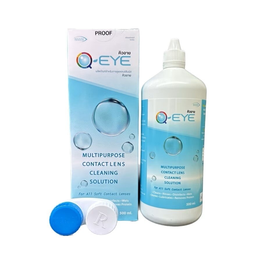 Q-EYE Multipurpose Contact Lens Cleaning Solution 500 ml. + Contac lens Case