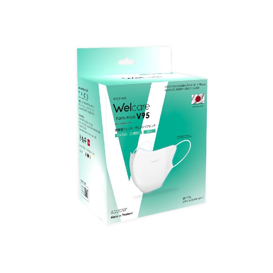 Welcare Face Mask V95 (30 pcs/Box)