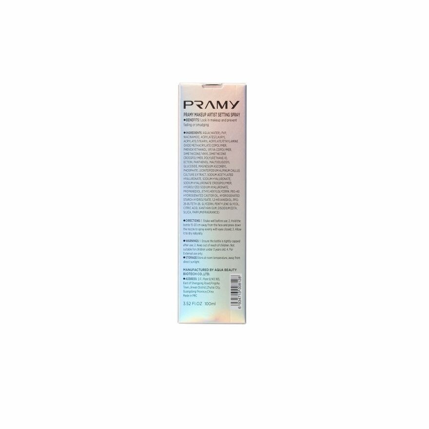Pramy Makeup Artist Setting Spray 100ml.