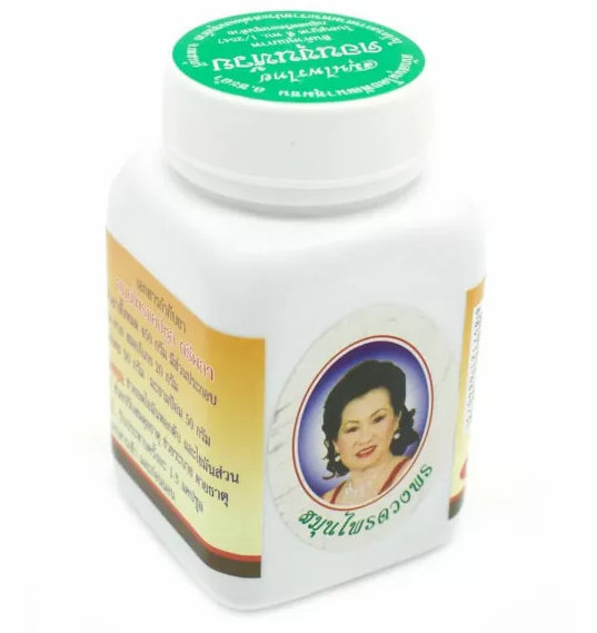 Трифала в капсулах для детоксикации Triphala 100 капсул