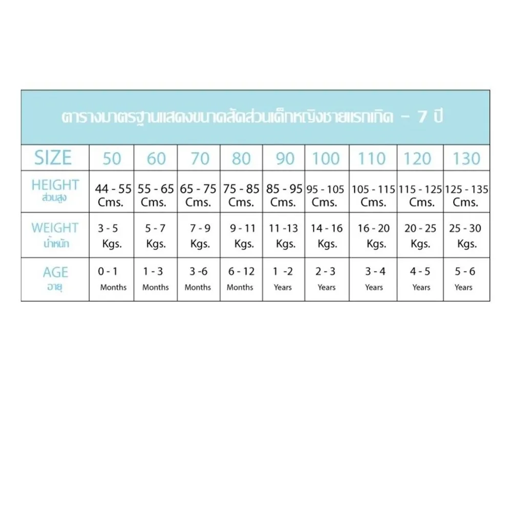 AUKA Gray ,Infant and Toddler Vest, Cocoa Alpaca.