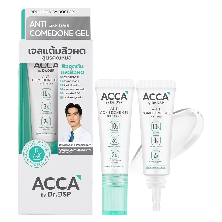 ACCA by Dr.DSP Anti Comedone Gel 4 g.