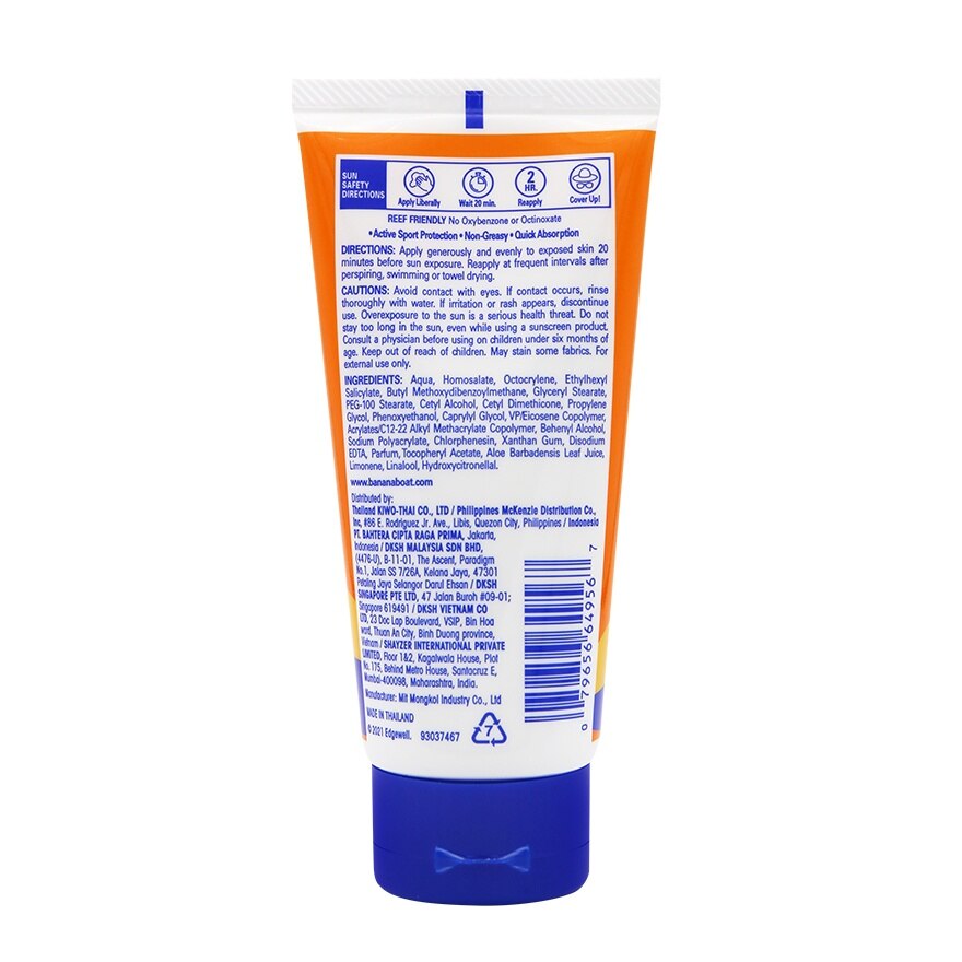 Banana Boat Sport Ultra Sunscreen Lotion SPF 50 PA++++ 90 Ml.