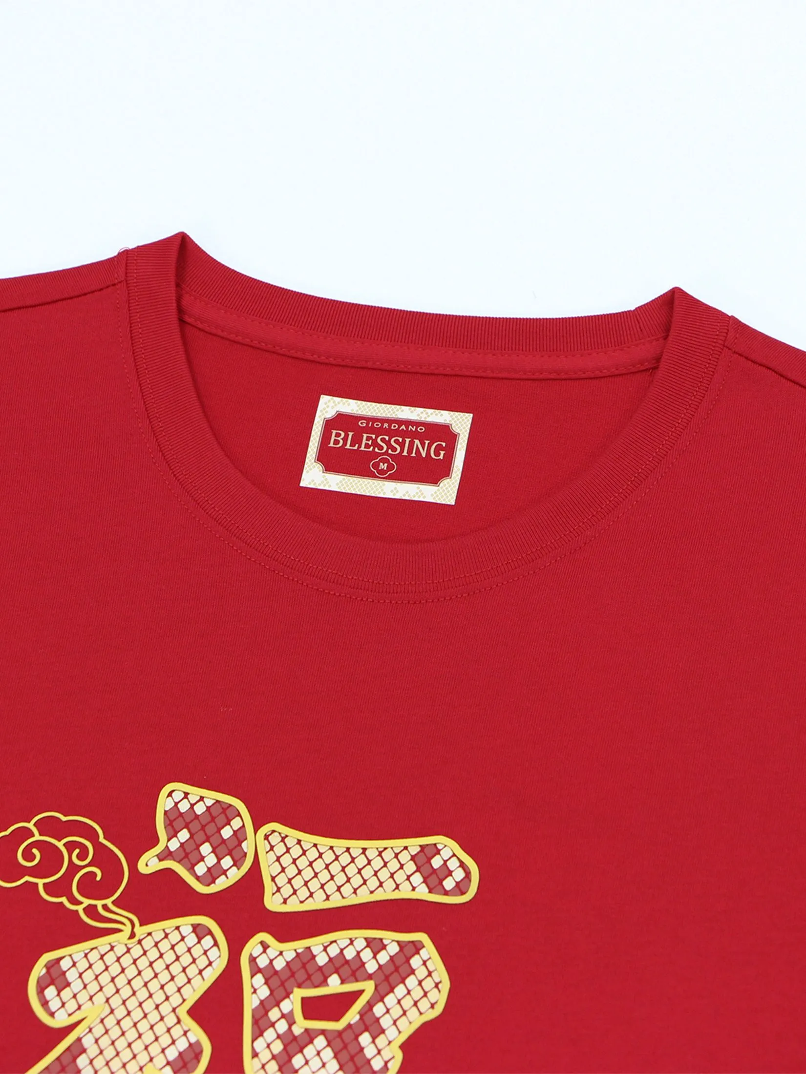 GIORDANO Men's Slim Jersey Printed Tee (Blessing)  Haute Red