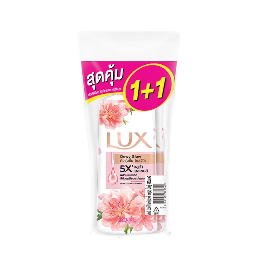 Lux Shower Cream Dewy Glow 450 Ml. Twin Pack