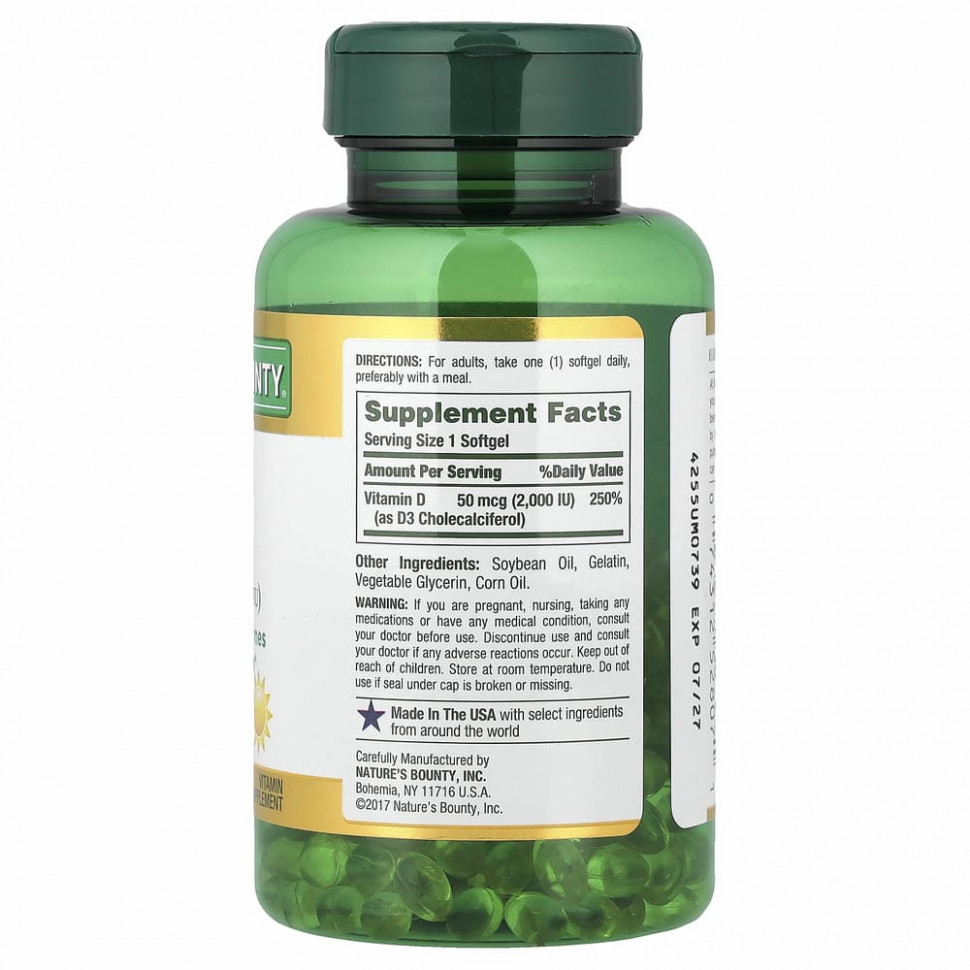 Nature's Bounty, D3, 50 мкг (2000 МЕ), 350 мягких таблеток с быстрым высвобождением