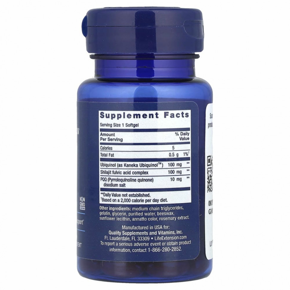 Life Extension, Super Ubiquinol, коэнзим Q10, 100 мг, пирролохинолинхинон, 10 мг, 30 капсул
