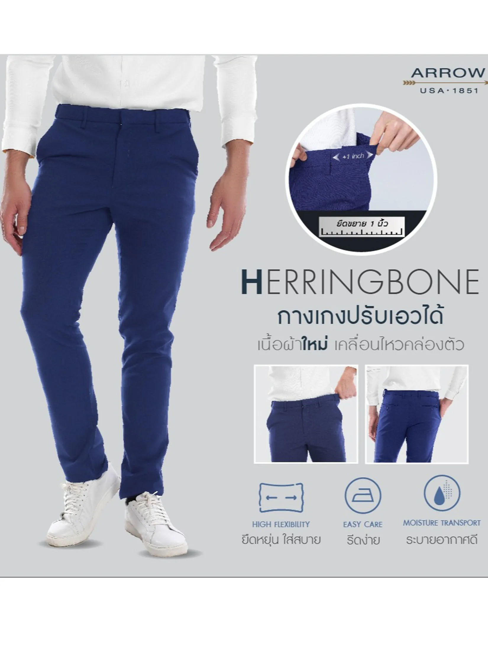 ARROW Men s Pants Slim Fit Adjustable Waist Dress Pants MEBS706-NV Navy