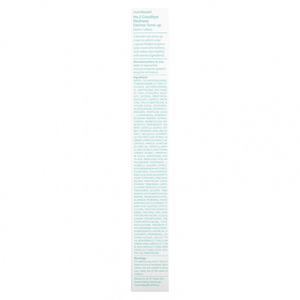 Numbuzin, Goodbye Redness, Derma Tone Up, SPF 50+ PA +++, № 2, 50 мл (1,69 унции)
