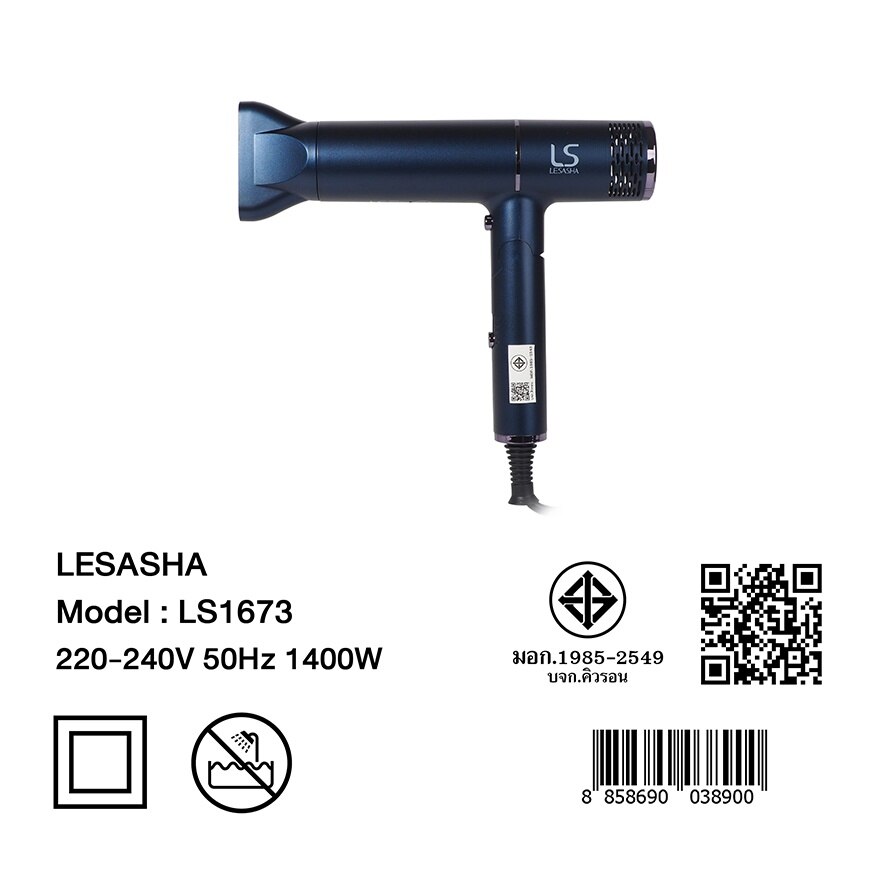 Lesasha Hair Dryer Smart Ultra 1400W LS1673