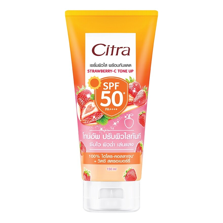 Citra Sun Serum Strawberry-C Tone Up SPF50+ PA++++ 150 Ml. - Pink