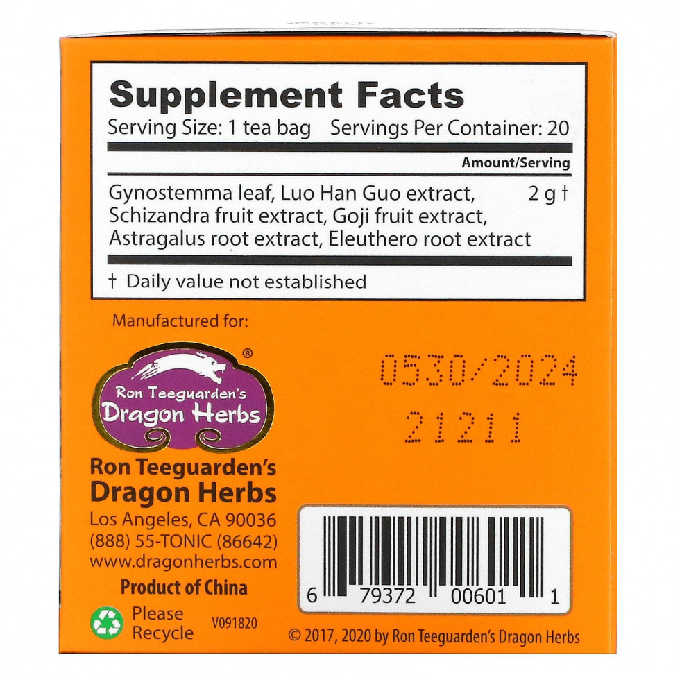 Dragon Herbs, Spring Dragon Longevity Tea, без кофеина, 20 чайных пакетиков, 1,8 унции (50 г)
