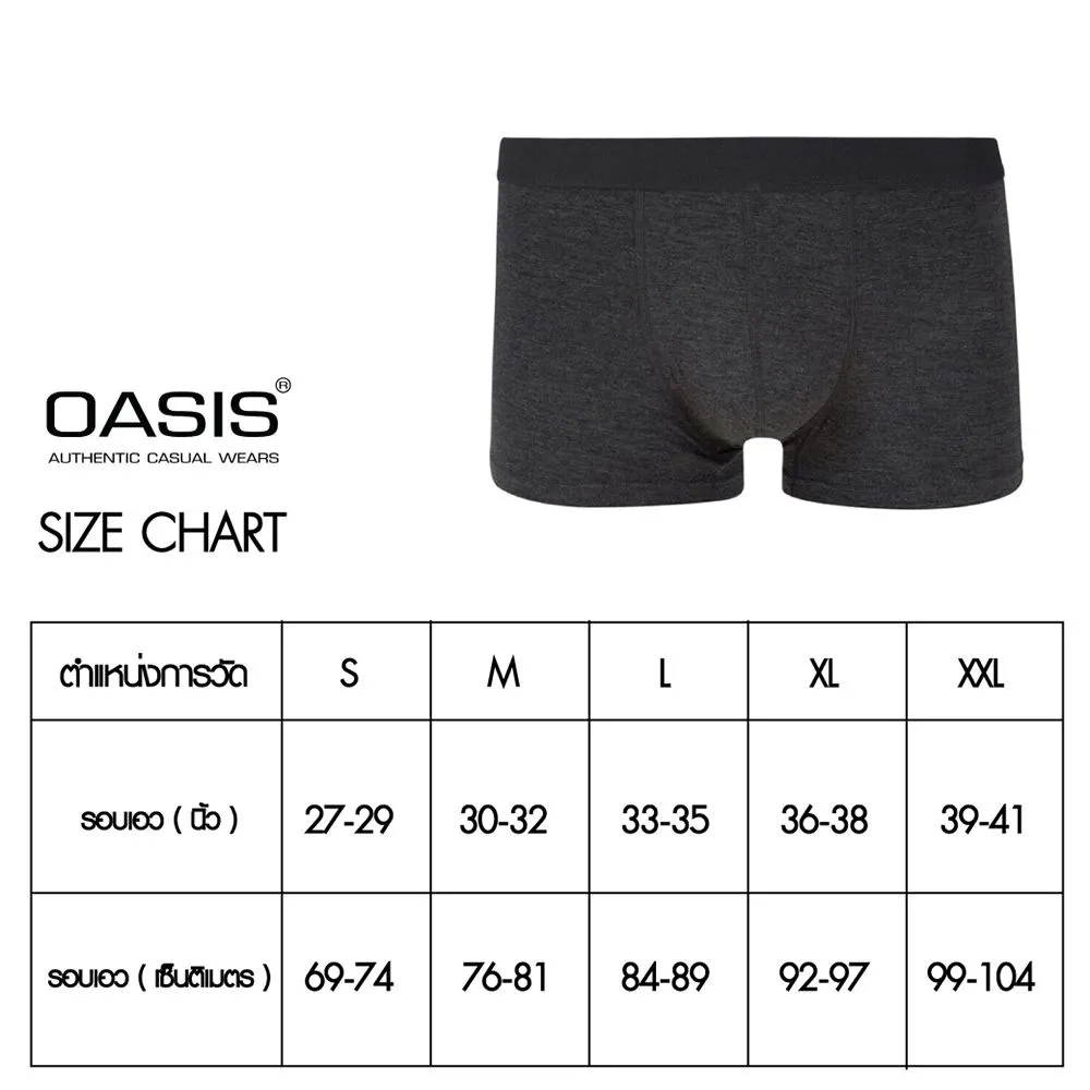 OASIS WHITE BLUE Men's Underwear