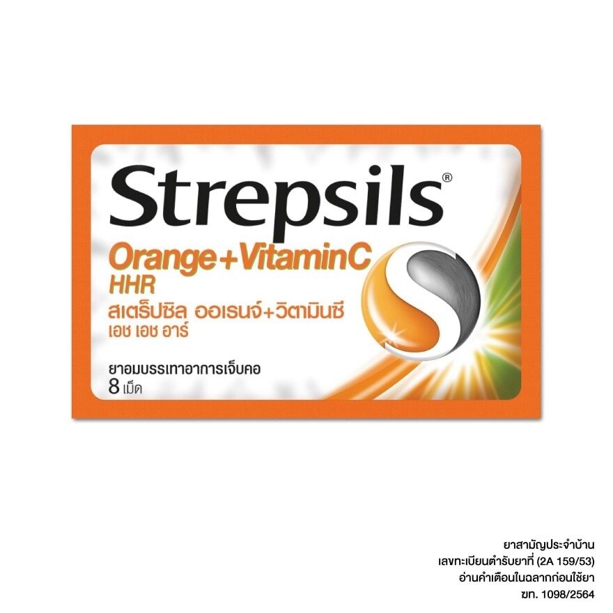 Strepsil Vitamin C-100 HHR 8 Tab