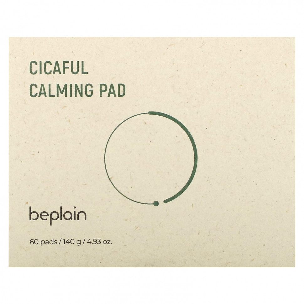 Beplain, Cicaful Calming Pad, 60 подушечек, 140 г (4,93 унции)