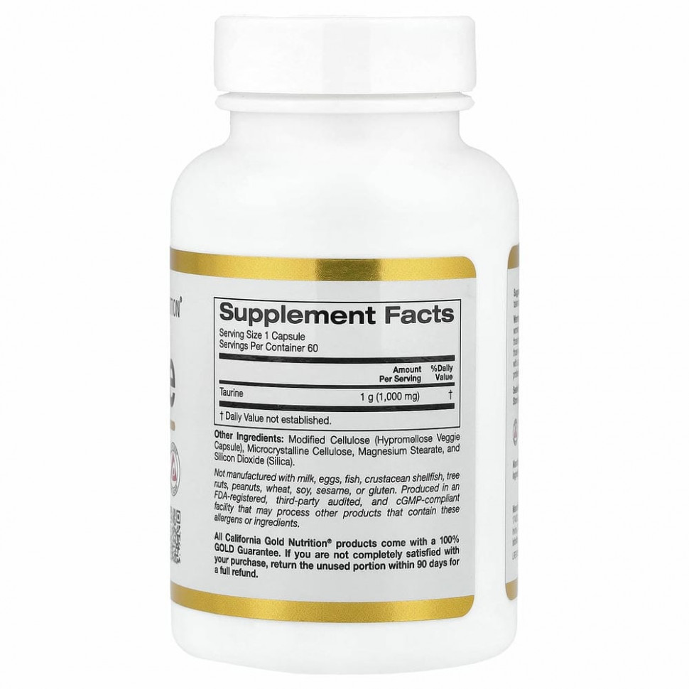 California Gold Nutrition, L-таурин, AjiPure, 1000 мг, 60 растительных капсул