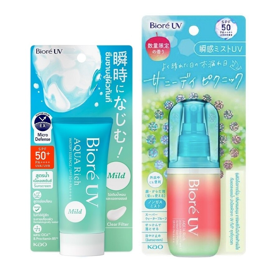Biore UV Aqua Rich Watery Essence Mild 50 G.+Mist Sunny Day Picnic SPF50PA++++ 60 Ml. - ฺBlue