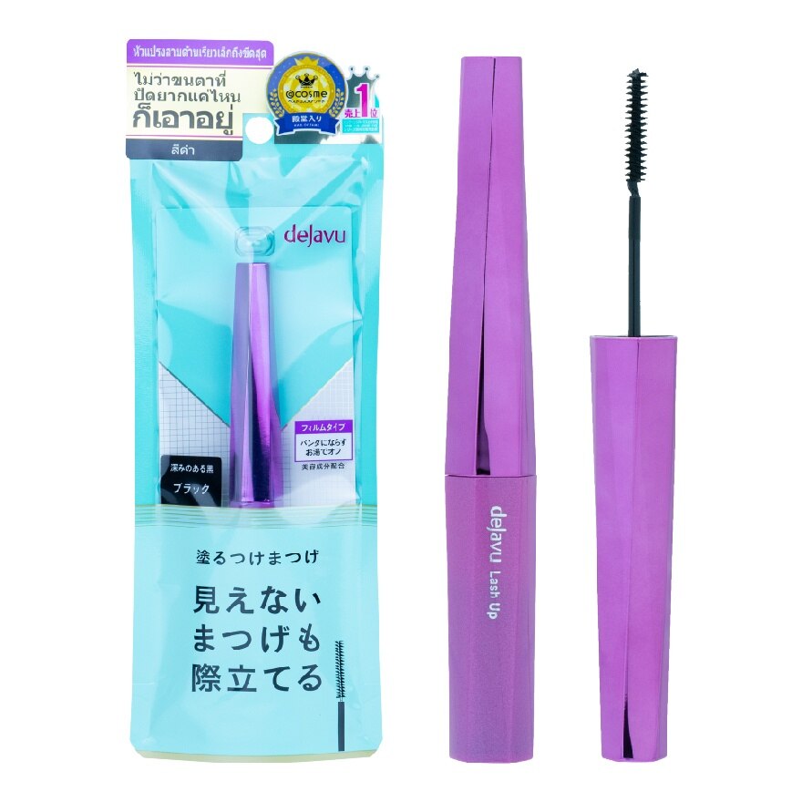 Dejavu Lash up Mascara E1 3.1g. Black - Black