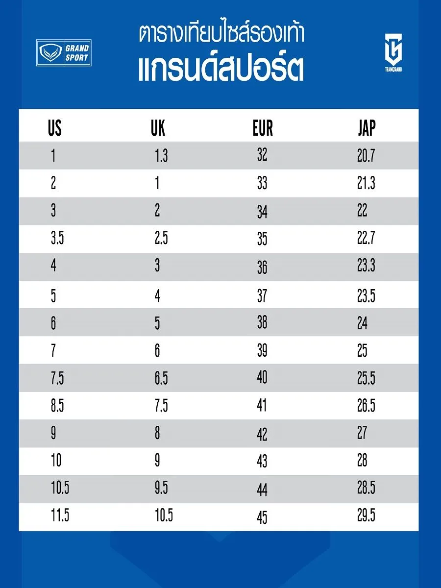 GRAND SPORT Navy Blue soccer shoes # VOLTRA-R (333137)