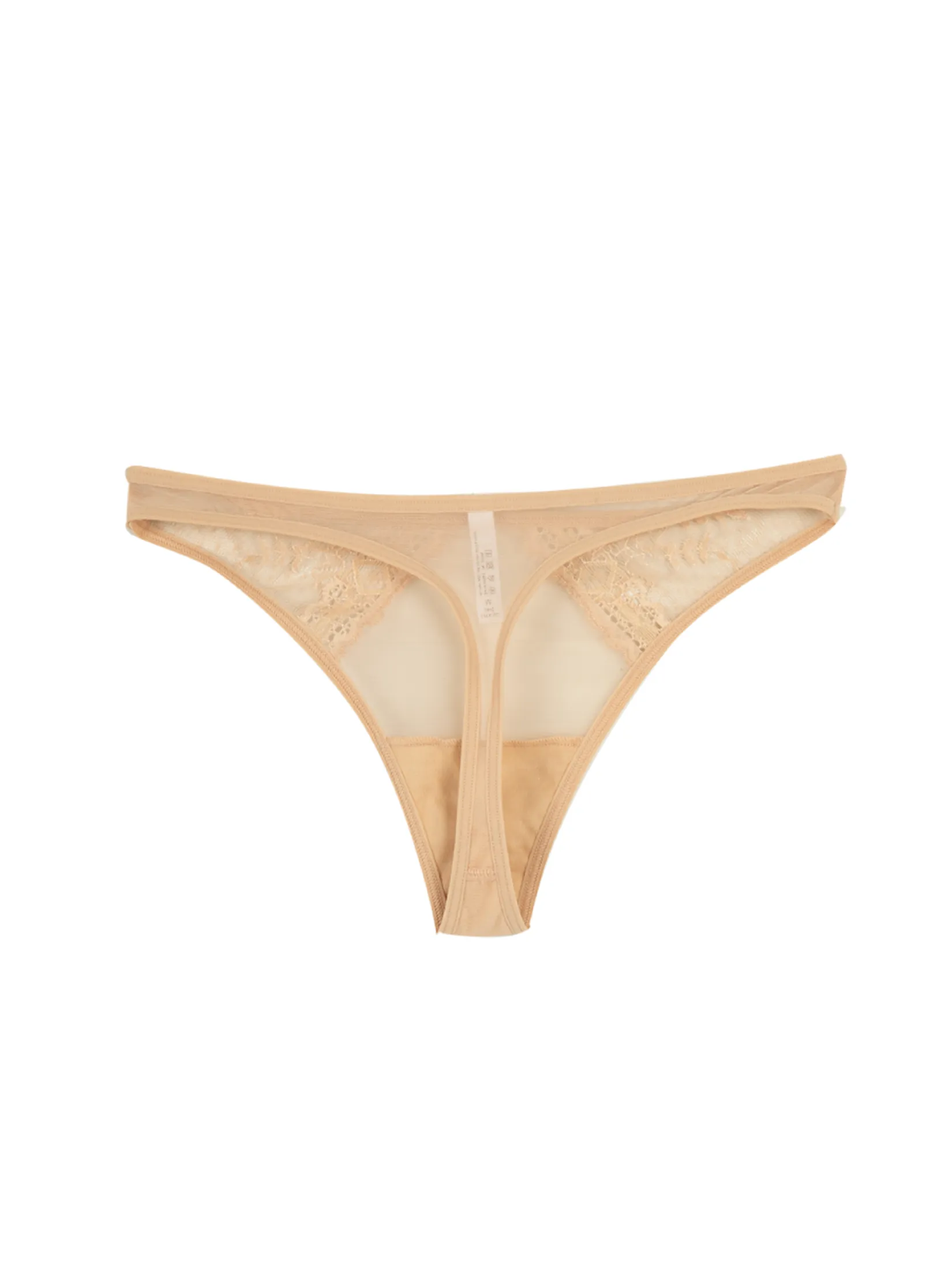 ELLE LINGERIE Women G-String Lowrise Panties LU8703 - Beige