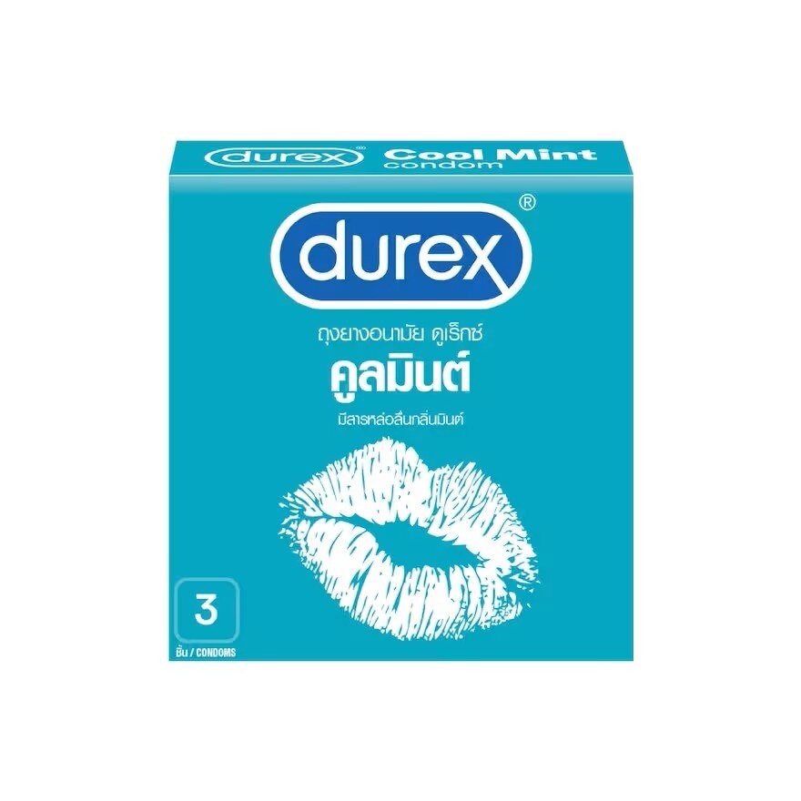 Durex Cool Mint 52.5 mm. (3 Pcs/Box)