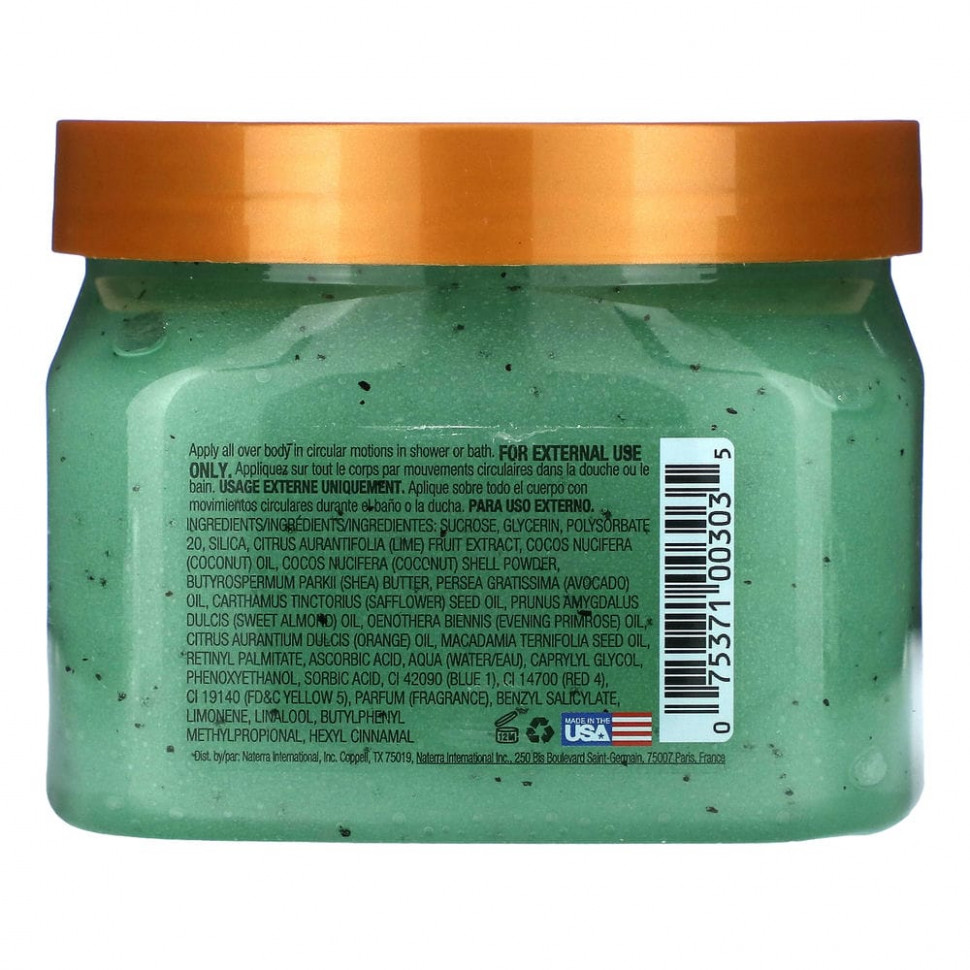 Tree Hut, Сахарный скраб с маслом ши, кокос и лайм, 510 г (18 унций)